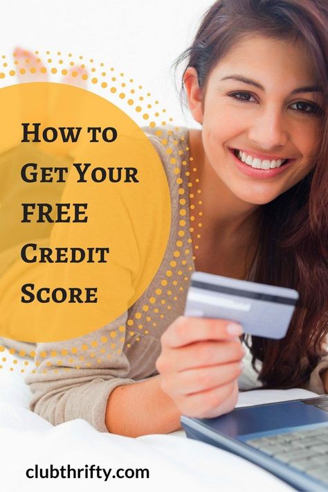 How to Get a Free Credit Score