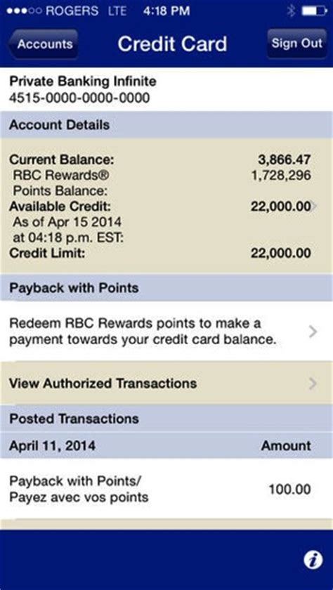 USAA credit card ATM withdrawal limit